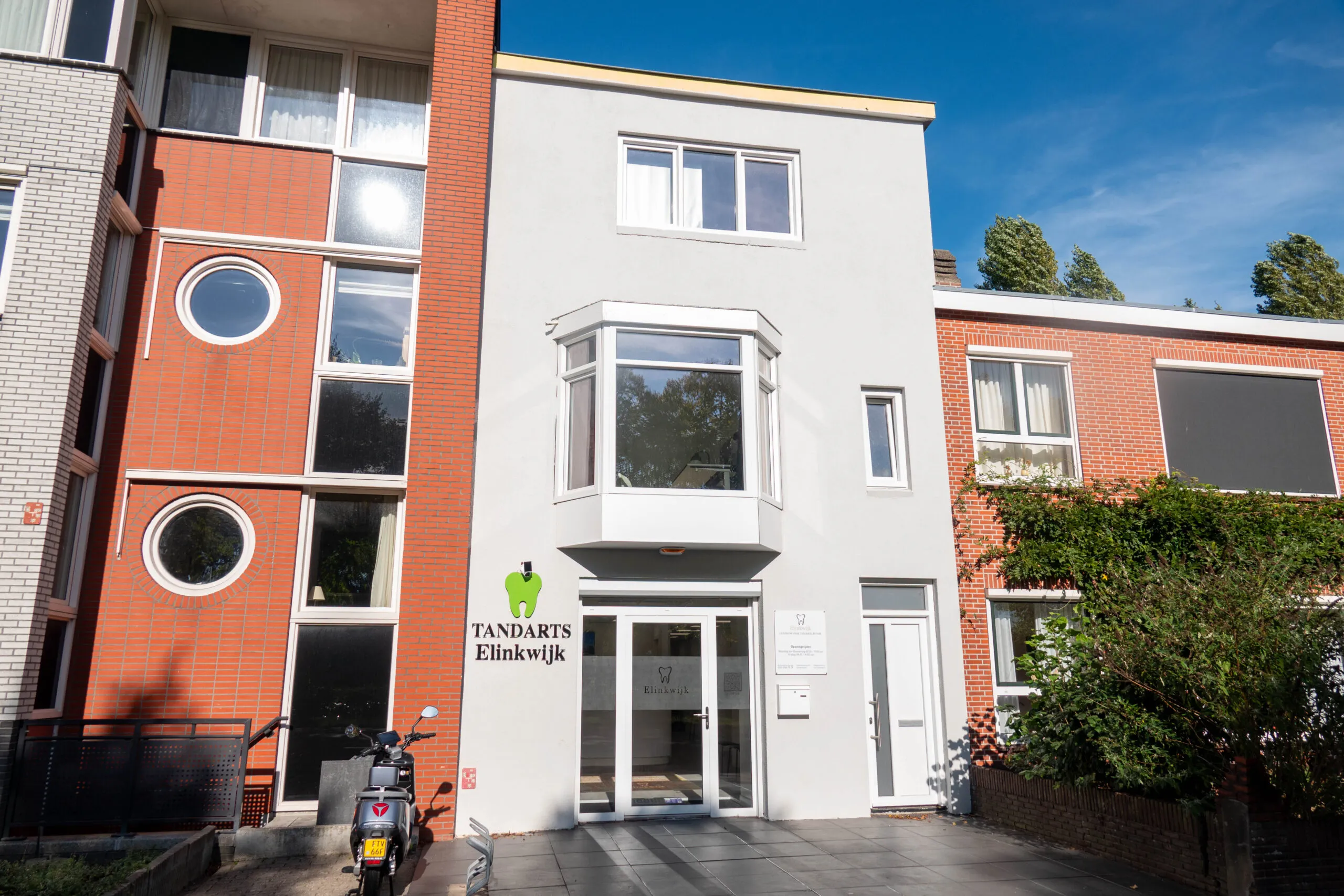 Tandartspraktijk Elinkwijk — foto 4